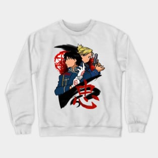 roy mustang Crewneck Sweatshirt